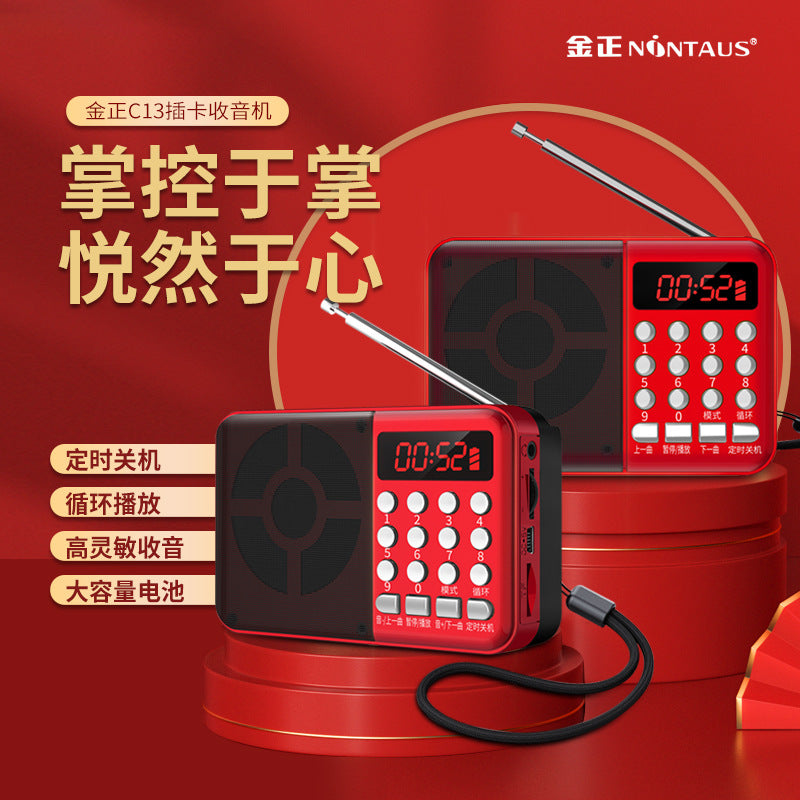 Mini Speaker MP3 Player with Sleep Timer Function