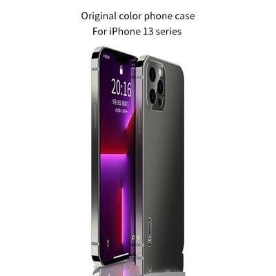 Stainless Steel Anti-Drop Phone Case