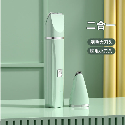 Silent Rechargeable Pet Hair Clipper for Cats